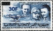50th Anniversary of First South Atlantic Flight overprin