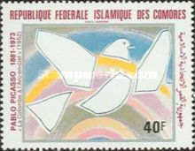 'The Dove with the Rainbow', 1952