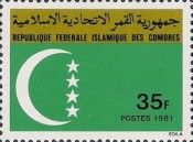 Flag of Comoros, 35F