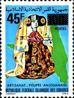Anjouan Puppet overprint