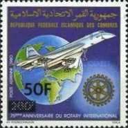 Concorde & Globe overprint