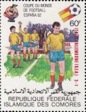 Overprinted