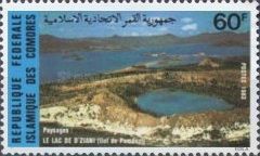 D’Ziani Lake