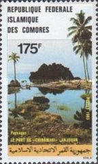 Port de Chiromani
