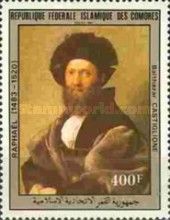 Balthazar Castiglione