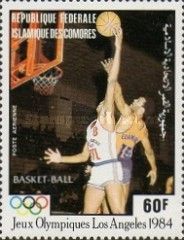 Basketball