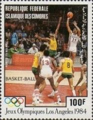 Basketball