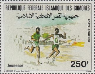 Runners