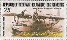 Seaplane