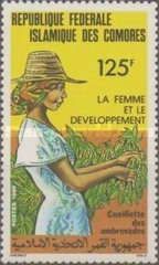Harvesting