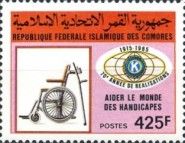 Handicapped