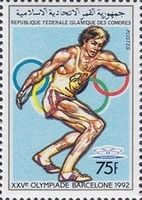 Discus-throwing