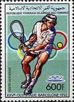 Tennis