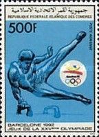 Pommel horse