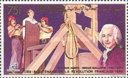 Guillotine and J.I. Guillotin