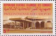 Airport Pavilion