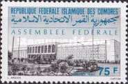 Assemblée fédérale 75