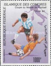 Word Cup Football