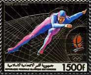 Speed Skater