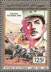 De Gaulle and battle of Koufra, 1941
