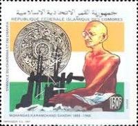 Gandhi