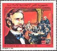 Henri Dunant (1828-1910), Founder of the Red Cross