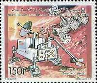 Mars rover, US, Mars car, USSR
