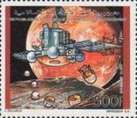 Phobos project, USSR