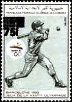 Baseball, surcharge
