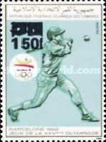 Baseball, surcharge