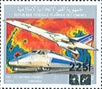 Bullet train and Concorde, overprint
