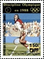 Tennis, overprint