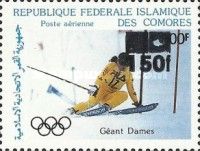 Ski, overprint