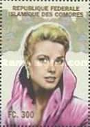 Grace Kelly