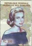 Grace Kelly