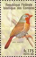 Green-winged Pytilia (Pytilia melba)