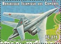 Tupolev TU-160 (Blackjack)