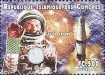 Space Achievements