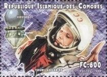Space Achievements