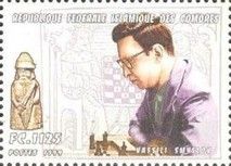 Vassili Smyslov