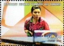 Table Tennis