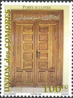Carved door
