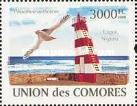 Lagos East Mole (Nigeria), Red-billed Tropicbird (Phaethon a