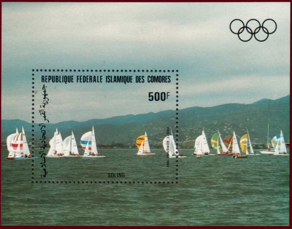 Soling race