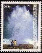 East End blowholes
