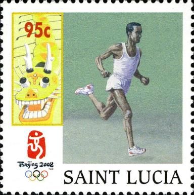 Distance Runner