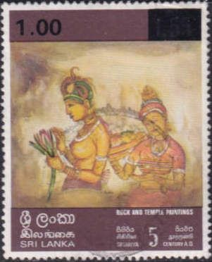 Two female figures - Sigiriya 5th Century (Surcharged)