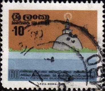 60th Anniversary Of All Ceylon Buddhist Congress