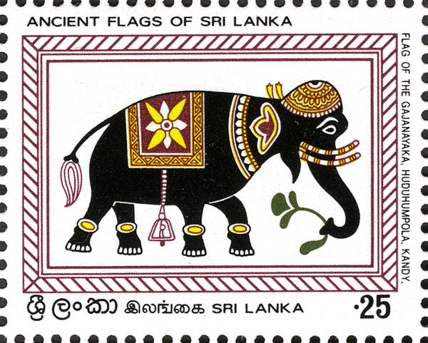 Elephant Flag