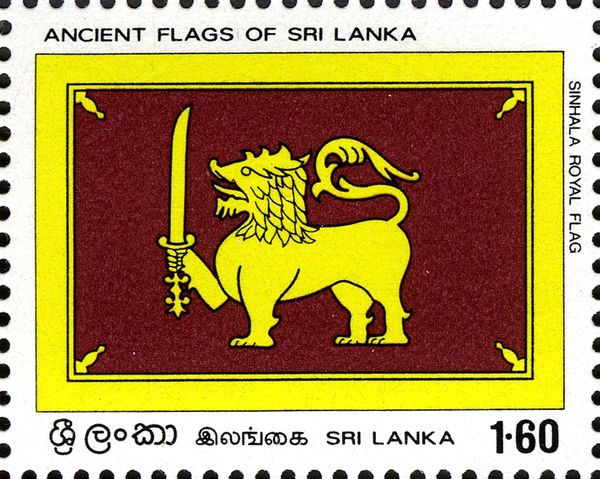 Royal Flag